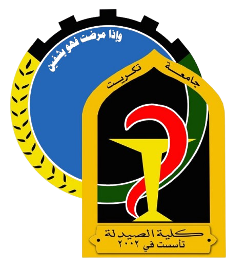 College of Pharmacy